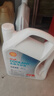 殼牌（Shell）長(cháng)效防凍液 汽車(chē)冷卻液 四季通用 -45℃ 4kg (紅色) 養車(chē)保養 曬單實(shí)拍圖