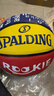 斯伯?。⊿PALDING）兒童系列5號籃球室內外通用耐磨橡膠軟皮青少年幼兒訓練 84-368Y 曬單實(shí)拍圖