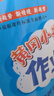 2026年春季黃岡小狀元作業(yè)本一年級下冊語(yǔ)文數學(xué)2本套裝人教版小學(xué)1年級下（套裝共2冊） 曬單實(shí)拍圖
