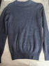 恒源祥半高領(lǐng)男士羊毛衫純色大碼中年爸爸裝打底套頭針織衫國貨15001032 淺灰 M 170/105/48 曬單實(shí)拍圖