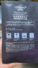 歐萊雅（LOREAL） 黑精華面膜青春密碼密集肌能鮮注小黑瓶酵素精華老婆女朋友送禮 黑精華面膜*30片 曬單實(shí)拍圖