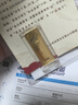 老廟黃金足金薄片投資金條好運金條官方旗艦店正品收藏 好運金條 10g 曬單實(shí)拍圖