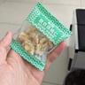 京覓去皮鮮核桃仁獨立小包裝【10包】200g 源頭直發(fā) 曬單實(shí)拍圖