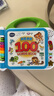 偉易達（Vtech）早教機英語(yǔ)啟蒙100詞有聲點(diǎn)讀書(shū)學(xué)習機兒童玩具寶寶生日新年禮物 英語(yǔ)啟蒙100詞【1-3歲】 曬單實(shí)拍圖