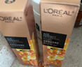 歐萊雅（LOREAL）乳液女小蜜罐膠原補水保濕滋潤緊致抗皺護膚品 【飽滿(mǎn)潤澤】小蜜罐乳液50ml*2+霜1.5ml 曬單實(shí)拍圖