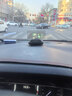 車(chē)蘿卜HUD智炫版抬頭顯示儀汽車(chē)車(chē)載高德智能導航投屏多功能全新 點(diǎn)煙器供電內置老版本高德導航 曬單實(shí)拍圖