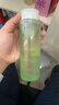嬌韻詩(shī)Clarins平衡柔膚水綠水200ml水乳女生生日禮物 曬單實(shí)拍圖