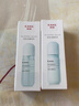 韓束水動(dòng)力煥能水100ml補水保濕控油爽膚水男士護膚品生日禮物男女 曬單實(shí)拍圖