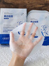 OHBT377美白面膜10片補水保濕淡斑男女士抗皺緊致抗衰老去黃提亮膚色 曬單實(shí)拍圖