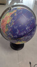金球（jinqiu)32cm大號萬(wàn)向高浮雕3D立體凹凸AR地球儀辦公擺件智能早教初高中學(xué)習用品男女孩兒童禮物 曬單實(shí)拍圖