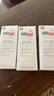 施巴（Sebamed）防干滋潤緊致潤膚露200ml保濕身體乳男女通用德國進(jìn)口 曬單實(shí)拍圖