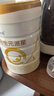 合生元（BIOSTIME）派星嬰幼兒進(jìn)口配方奶粉 1段200g*1罐 曬單實(shí)拍圖