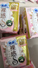 蘇菲裸感S貴族棉迷你零敏肌日用衛生巾（14cm+25cm）112片自營(yíng)旗艦 曬單實(shí)拍圖