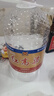 瀘州老窖瀘州紅高粱 濃香型純糧食白酒 高度桶裝散裝高粱酒 52度 5L 1桶 曬單實(shí)拍圖