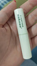 sakose凡士林修護潤唇膏2支5.6g 四季防干裂起皮保濕補水女唇膜滋潤唇紋 曬單實(shí)拍圖