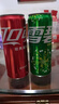可口可樂(lè )（Coca-Cola）汽水碳酸飲料330ml*24罐*2箱 家庭組合裝 新老包裝隨機發(fā) 可樂(lè )24罐+可樂(lè )24罐【熱賣(mài)】 曬單實(shí)拍圖