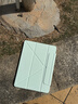 衛神 WESENS適用iPad11/12保護殼磁吸雙面夾air8/7/6蘋(píng)果mini7輕薄平板第10代Pro11保護套air5電腦9輕薄搭扣 【湖光青+鋼化膜+觸屏筆+DIY貼紙】 iPad Air8 2026款 (11英寸) M4 曬單實(shí)拍圖