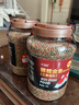 德瑞水族魚(yú)食錦鯉金魚(yú)飼料 通用型 上浮中粒*2瓶 曬單實(shí)拍圖