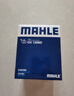馬勒（MAHLE）機油濾芯機濾OX1206D(S60L/XC60小孔機濾/領(lǐng)克03/星越L/星瑞2.0T) 曬單實(shí)拍圖