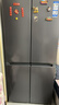 海爾（Haier）冰箱502升十字對開(kāi)四開(kāi)門(mén)家用大容量雙循環(huán)超薄可嵌入一級節能雙變頻家電國家補貼510懶人統帥系列 502L星蘊銀+一級雙變頻+雙循環(huán)+變溫儲鮮 曬單實(shí)拍圖