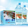 名仁蘇打水原味375ml*24瓶整箱原味0糖0卡0脂含ph值堿性蘇打水12瓶 原味蘇打375ml*24瓶【整箱】 曬單實(shí)拍圖