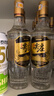 五糧液股份尖莊高光濃香型白酒42度500ml*12瓶原箱新老隨機一級酒 曬單實(shí)拍圖