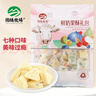 圖騰牧場(chǎng) 芝士三角奶酪酸奶塊混合裝內蒙古特產(chǎn)零食鮮奶果酥禮包508g 曬單實(shí)拍圖
