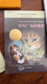 【自選】三四年級小學(xué)生課外閱讀書(shū)目： 夏洛的網(wǎng) 活了100萬(wàn)次的貓(珍藏版)  了不起的狐貍爸爸  窗邊的小豆豆 媽媽買(mǎi)綠豆等單本自選 兒童文學(xué)課外讀物童書(shū)新華書(shū)店正版： 夏洛的網(wǎng) 新華書(shū)店 曬單實(shí)拍圖
