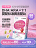 伊可新維生素AD滴劑（膠囊型）50粒1歲以上幼兒 兒童維生素ad滴劑 ad伊可新ad 維生素a助長(cháng)高1-3歲 3-6歲 6-12歲 曬單實(shí)拍圖