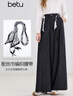 百圖（betu）女裝2026年春季新款休閑闊腿褲慵懶隨性顯瘦絲巾腰帶褲子2601T51 曬單實(shí)拍圖