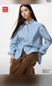 優(yōu)衣庫女裝全棉襯衫/長(cháng)袖襯衣休閑通勤外套26春夏新款482828 64 湖藍色(條紋) 2XL 曬單實(shí)拍圖