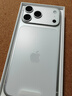 Apple/蘋(píng)果 iPhone 17 Pro Max 512GB 銀色 支持移動(dòng)聯(lián)通電信5G 雙卡雙待手機 曬單實(shí)拍圖