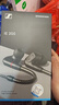 森海塞爾（Sennheiser）IE200 HiFi耳機有線(xiàn)音樂(lè )耳機 耳掛入耳式高保真耳機 游戲耳機 黑色 禮物 曬單實(shí)拍圖