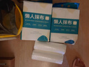 LYNN 一次性懶人抹布500g抽取式廚房用紙巾懸掛式抹布洗碗布洗碗巾 曬單實(shí)拍圖