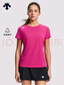 迪桑特（DESCENTE）WOMEN’S TRAINING女士吸濕速干TOUGH短袖針織衫 HP-艷粉色 2XL (180/96A) 曬單實(shí)拍圖