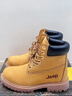 Jeep吉普踢不爛大黃靴男春季新款防水防滑工裝靴潮流高幫情侶馬丁靴男 金黃 【情侶款】【標準運動(dòng)鞋碼】 41 曬單實(shí)拍圖