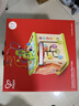 Hape(德國)兒童早教玩具六面體百寶箱開(kāi)心農場(chǎng)游戲盒生日禮物 E1810 曬單實(shí)拍圖