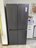 海爾冰箱出品統帥(Leader)懶人510系列502L十字門(mén)冰箱超薄冷藏冷凍雙凈化大容量LTD-510WS9U1國家補貼 曬單實(shí)拍圖