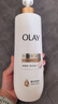OLAY【全網(wǎng)熱銷(xiāo)20W+】超白瓶美白身體乳煙酰胺煥亮520g 男女通用 曬單實(shí)拍圖