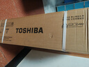 東芝（TOSHIBA）空調 DX系列 1.5匹1級能效 壁掛機省電變頻冷暖純銅管臥室健康舒適風(fēng) 國家補貼RAS-13TKVG1G4-C 曬單實(shí)拍圖