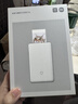 小米【新品】米家口袋照片打印機 Pro AR視頻照片 拍立得 隨身拍 高清打印 便捷易用 快速出片 曬單實(shí)拍圖
