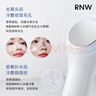 如薇（RNW）小冰錘黑頭貼導入儀消腫冷敷儀臉部按摩儀收斂毛孔舒緩 曬單實(shí)拍圖