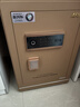 艾斐堡保險柜大麥家用保險箱辦公指紋密碼保險箱防盜防搬走全鋼3S新國標認證財務(wù)收納入墻入柜 【國標防盜】60cm 琥珀金 經(jīng)典指紋+密碼 DM 曬單實(shí)拍圖