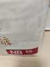 好奇（Huggies）皇家小龍褲紙尿褲NB66(5kg以下)尿不濕【柔吸防漏王】 曬單實(shí)拍圖