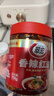 翠宏 調味醬 香辣紅油調料涼拌下飯 四川辣椒油 辣椒醬 油潑辣子750g 曬單實(shí)拍圖