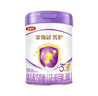 伊利金領(lǐng)冠菁護幼兒配方奶粉3段800g1-3歲新國標新客 6罐800g 曬單實(shí)拍圖