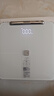 華為（HUAWEI）智能體脂秤 3 Pro 羽砂白 電子秤體重秤體脂秤家用 雙頻檢測精準/WiFi藍牙雙連接 曬單實(shí)拍圖