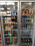 穗凌（SUILING）風(fēng)冷循環(huán)商用立式展示柜冷藏保鮮柜冰柜玻璃門(mén)飲料柜超市便利店啤酒飲料陳列柜 雙門(mén)風(fēng)冷循環(huán)668升內置LED燈長(cháng)1.08米 曬單實(shí)拍圖