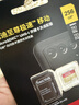 閃迪（SanDisk）256GB TF(MicroSD)內存卡 4K極速金卡A2 V30 U3行車(chē)記錄儀 運動(dòng)相機無(wú)人機 監控存儲卡 讀190MB/s 曬單實(shí)拍圖