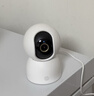 小米智能攝像機 3 3K家用云臺攝像頭500萬(wàn)像素室內監控器360度無(wú)死角帶夜視手機遠程嬰兒寵物 曬單實(shí)拍圖